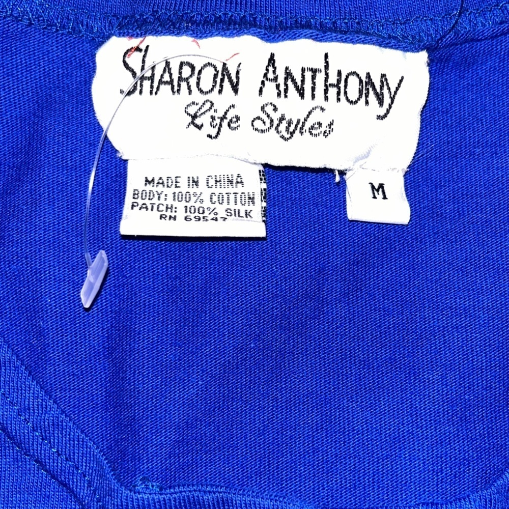 Vintage Blue Short Sleeve Tee with Embroidered Design - Picture 3 of 3